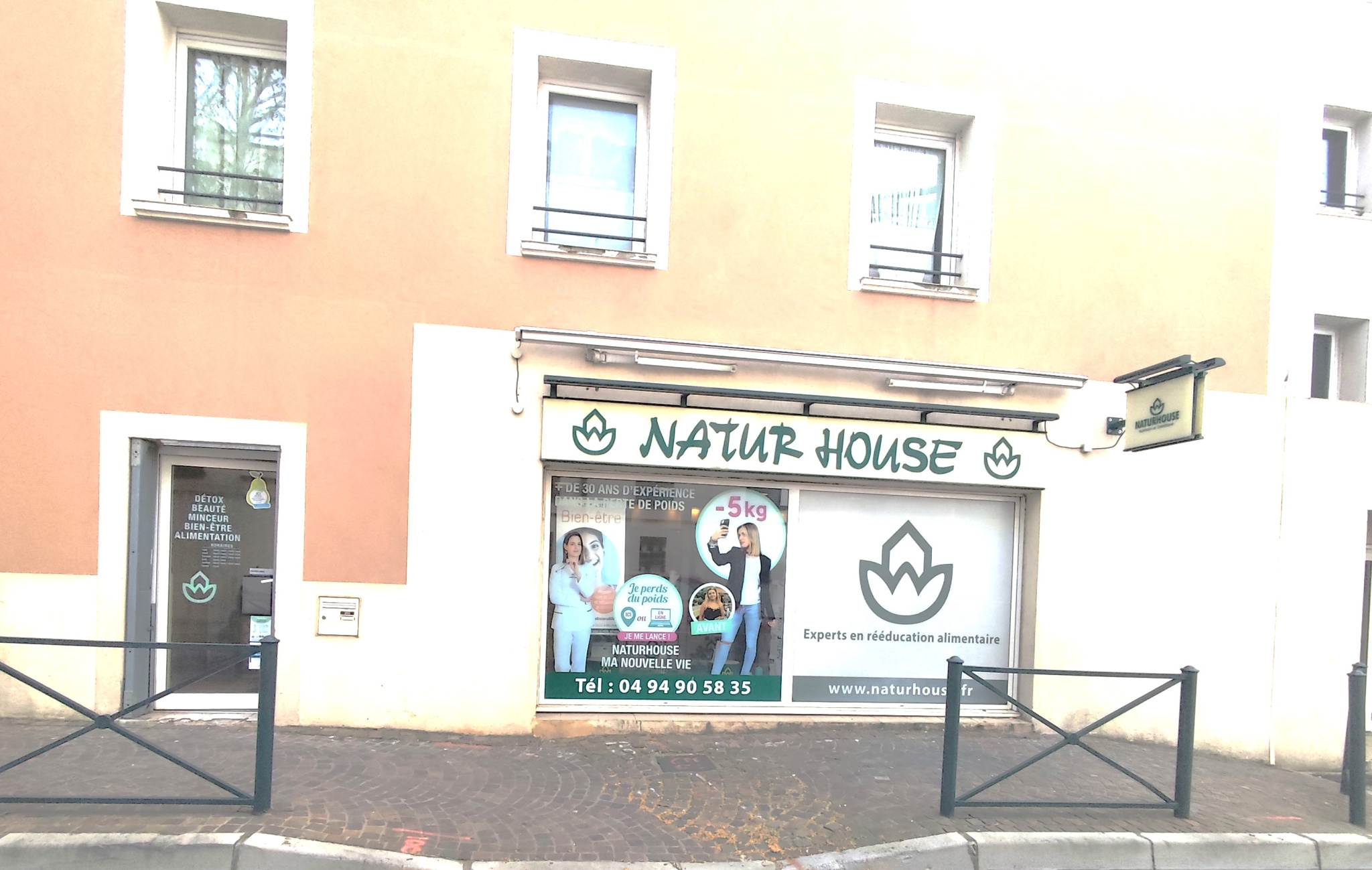 Image_, Local d'activité, Six-Fours-les-Plages, ref :DSLCO250000961
